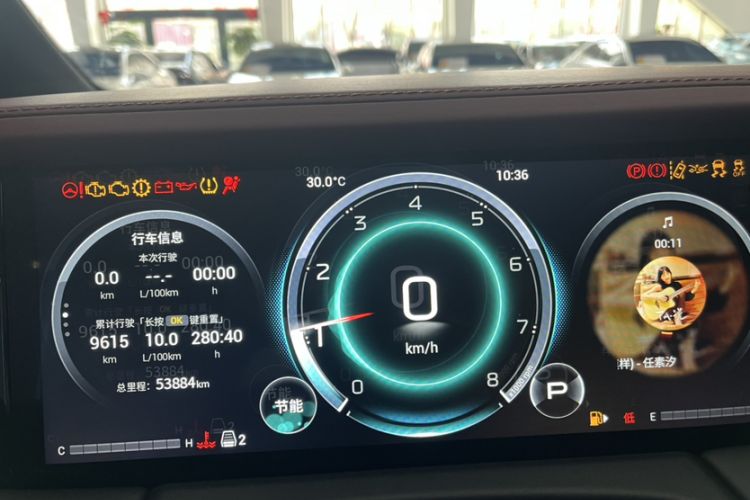 Used GAC Trumpchi M8 2023 Zongshi Series 400T Ultimate Edition Odometer Close Up