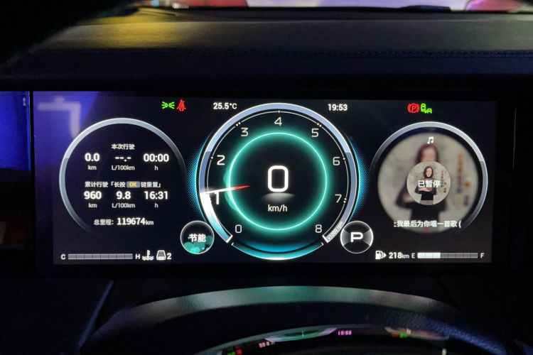 Used GAC Trumpchi M8 2023 Zongshi Series 400T Flagship Edition Odometer Close Up