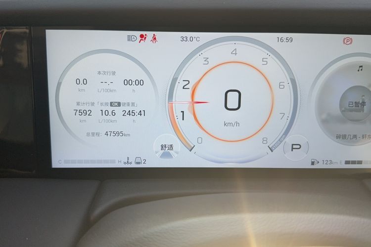 Used GAC Trumpchi M8 2023 Zongshi Series 400T Flagship Edition Odometer Close Up