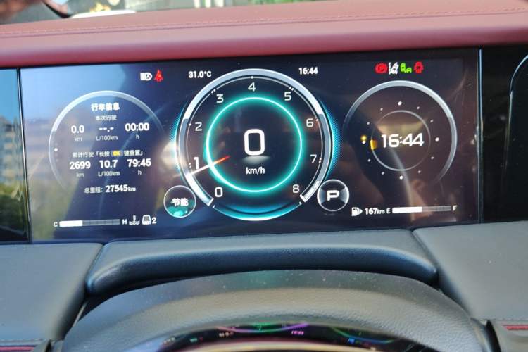 Used GAC Trumpchi M8 2023 Zongshi Series 400T Flagship Edition Odometer Close Up