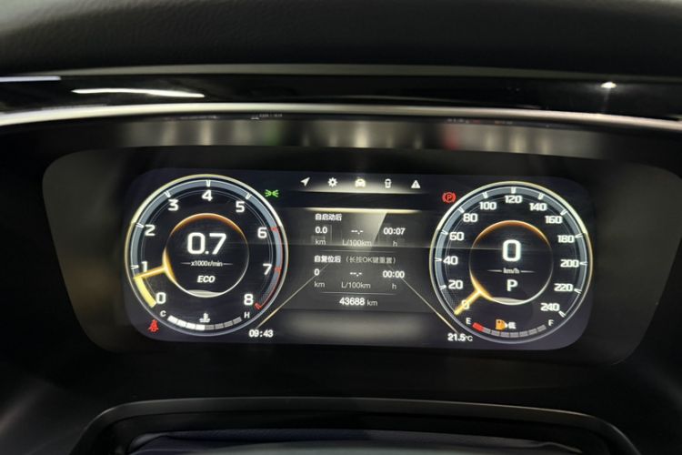 Used GAC Trumpchi M8 2023 Lingxiu Series 390T Prestige Edition Odometer Close Up