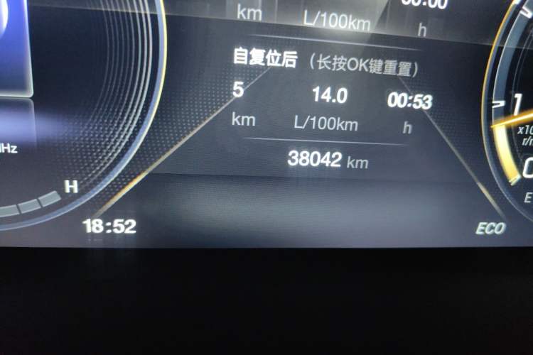 Used GAC Trumpchi M8 2023 Lingxiu Series 390T Prestige Edition Odometer Close Up