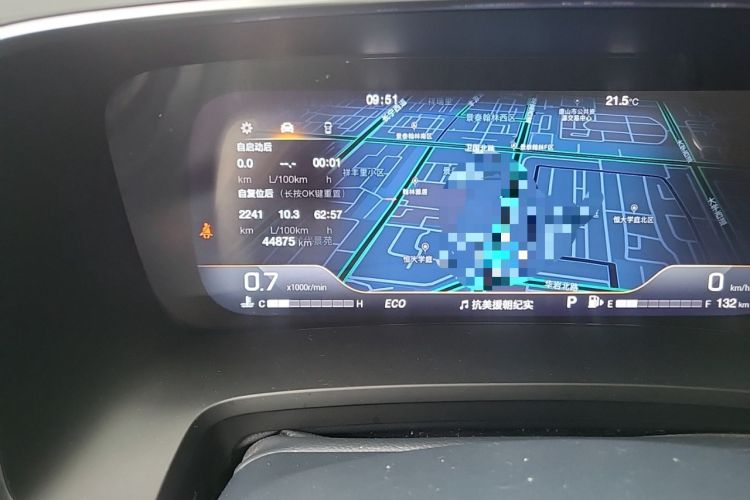 Used GAC Trumpchi M8 2023 Master Series 390T Ultimate Edition Odometer Close Up