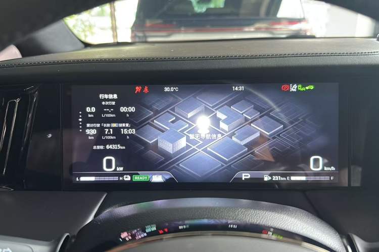 Used GAC Trumpchi M8 2023 Zongshi Series Dual-Motor YuZun Edition Odometer Close Up