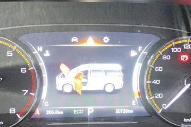 Used GAC Trumpchi M8 2023 Lingxiu Series 390T Luxury Edition Odometer Close Up