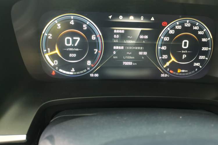 Used GAC Trumpchi M8 2023 Lingxiu Series 390T Prestige Edition Odometer Close Up