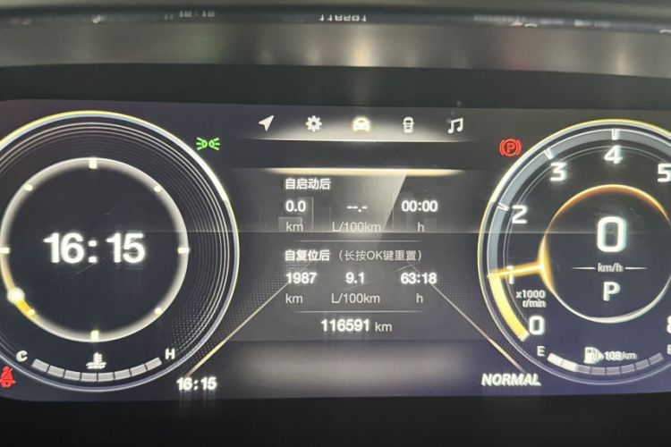 Used GAC Trumpchi M8 2023 Lingxiu Series 390T Prestige Edition Odometer Close Up