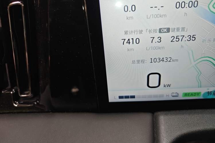 Used GAC Trumpchi M8 2023 Zongshi Series Dual-Motor YuZun Edition Odometer Close Up