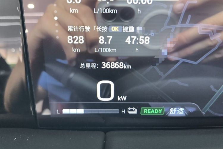 Used GAC Trumpchi M8 2023 Zongshi Series Dual-Motor Flagship Edition Odometer Close Up