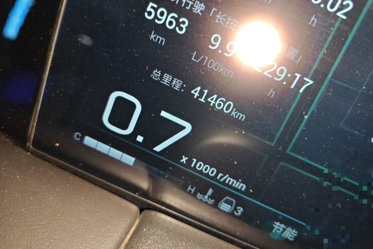 Used GAC Trumpchi M8 2023 Zongshi Series 400T Flagship Edition Odometer Close Up