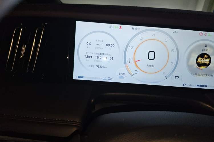 Used GAC Trumpchi M8 2023 Master Series 390T Ultimate Edition Odometer Close Up