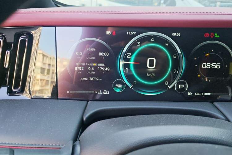 Used GAC Trumpchi M8 2023 Zongshi Series 400T Ultimate Edition Odometer Close Up