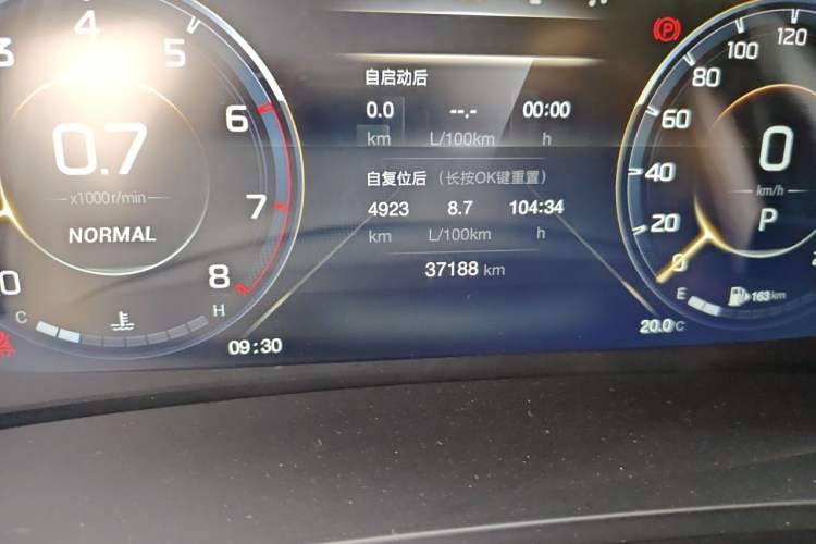 Used GAC Trumpchi M8 2023 Lingxiu Series 390T Prestige Edition Odometer Close Up