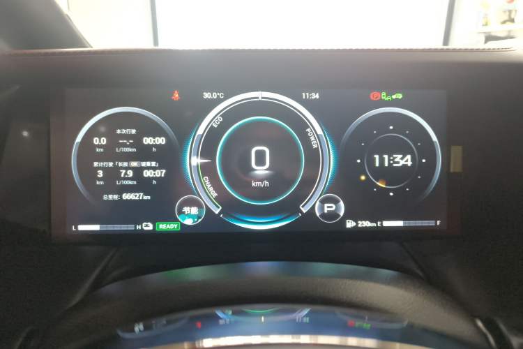 Used GAC Trumpchi M8 2023 Zongshi Series Dual-Motor YuZun Edition Odometer Close Up