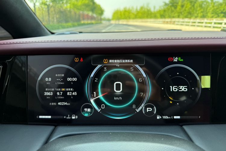 Used GAC Trumpchi M8 2023 Zongshi Series 400T Flagship Edition Odometer Close Up
