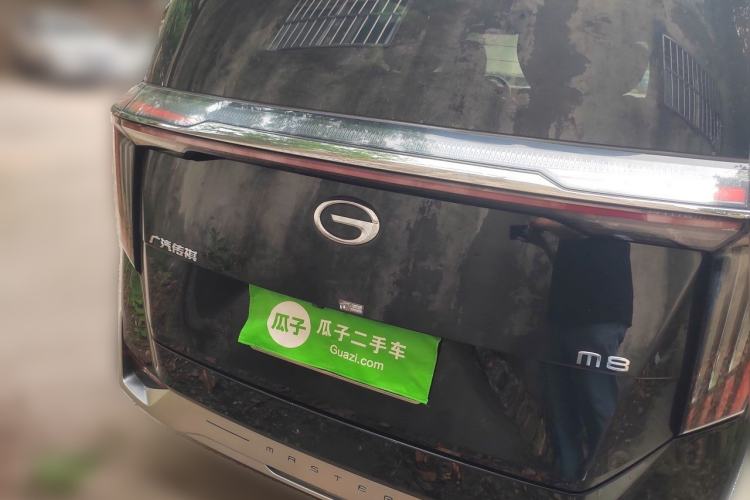 Used GAC Trumpchi M8 2023 Zongshi Series 400T Ultimate Edition Rear