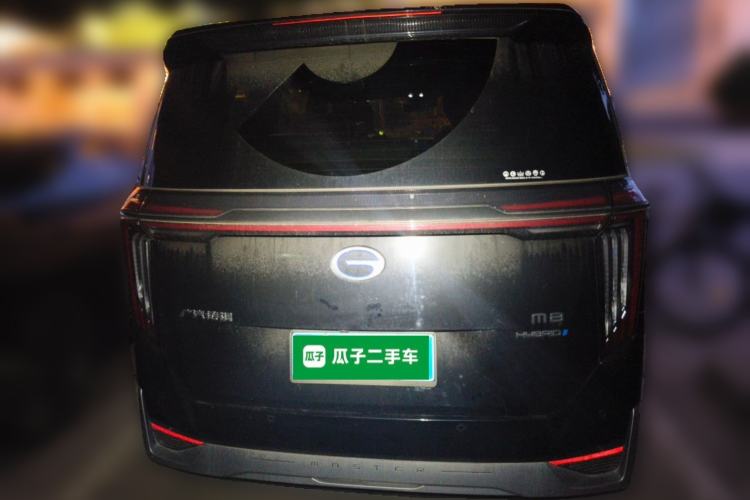 Used GAC Trumpchi M8 2023 Zongshi Series Dual-Motor Supreme Edition Rear