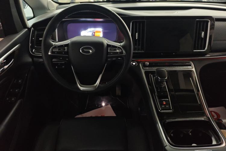 Used GAC Trumpchi M8 2023 Lingxiu Series 390T Prestige Edition Steering Wheel