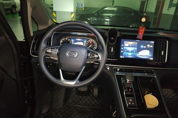 Used GAC Trumpchi M8 2023 Lingxiu Series 390T Luxury Edition Steering Wheel