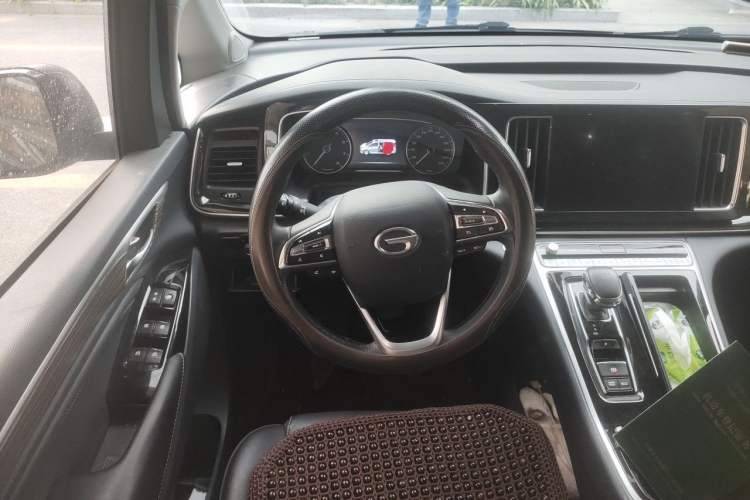 Used GAC Trumpchi M8 2023 Lingxiu Series 390T Deluxe Edition Steering Wheel
