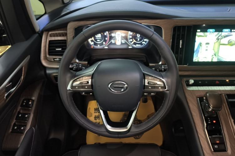 Used GAC Trumpchi M8 2023 Lingxiu Series 390T Prestige Edition Steering Wheel