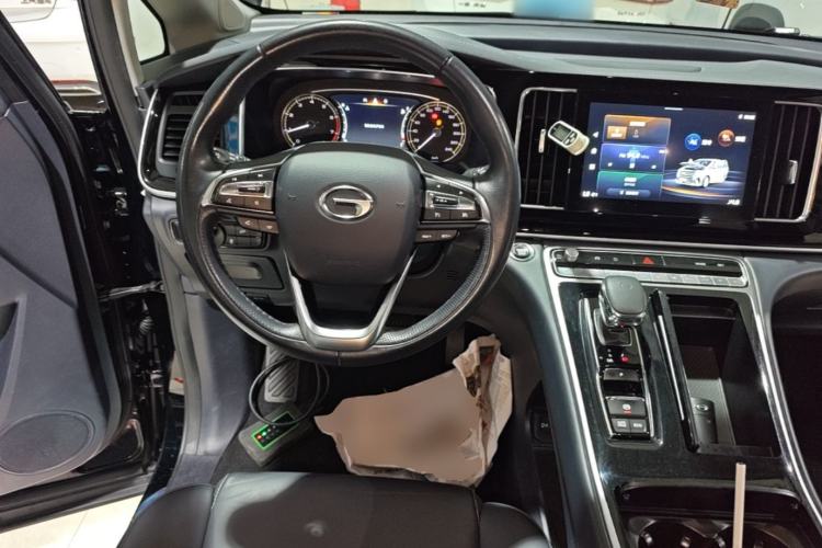 Used GAC Trumpchi M8 2023 Lingxiu Series 390T Deluxe Edition Steering Wheel