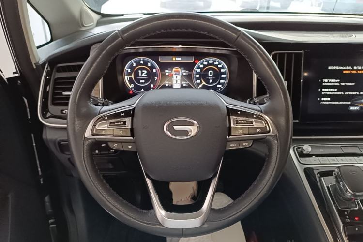 Used GAC Trumpchi M8 2023 Lingxiu Series 390T Prestige Edition Steering Wheel