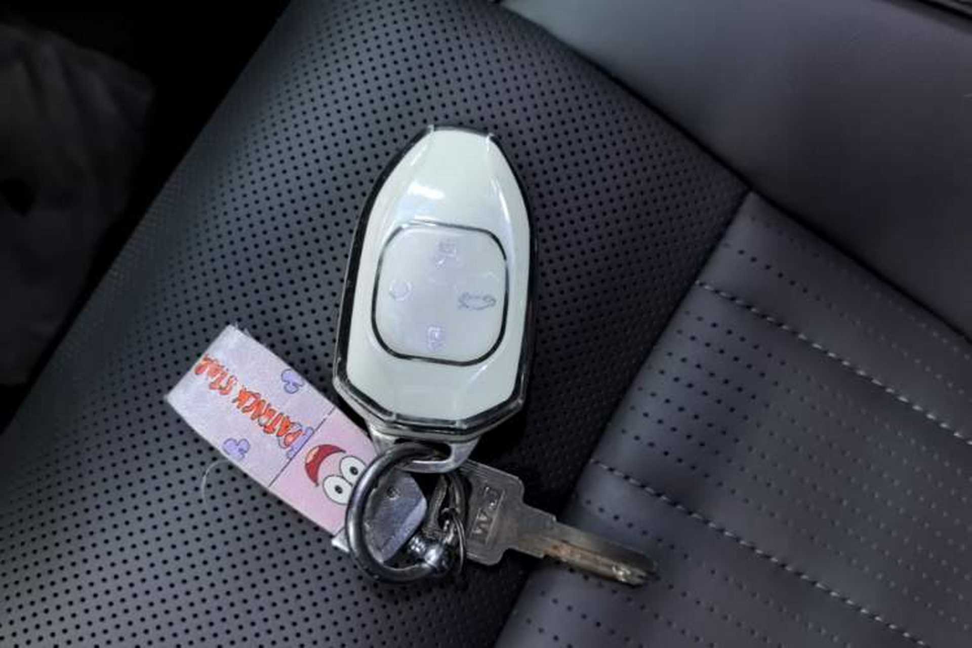 Used GAC Trumpchi M8 2023 Zongshi Series Dual-Motor Supreme Edition Vehicle Key