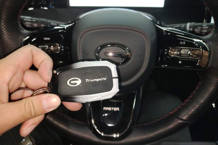 Used GAC Trumpchi M8 2023 Zongshi Series 400T Flagship Edition Vehicle Key