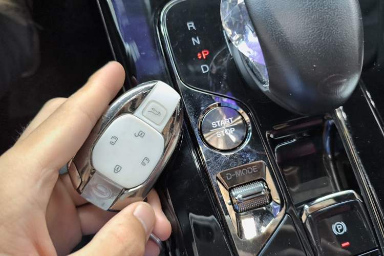 Used GAC Trumpchi M8 2023 Zongshi Series Dual-Motor Flagship Edition Vehicle Key