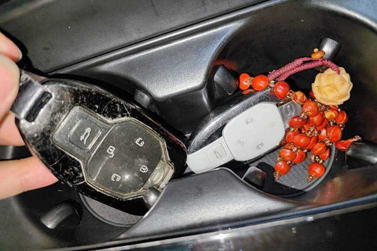 Used GAC Trumpchi M8 2023 Zongshi Series Dual-Motor Flagship Edition Vehicle Key