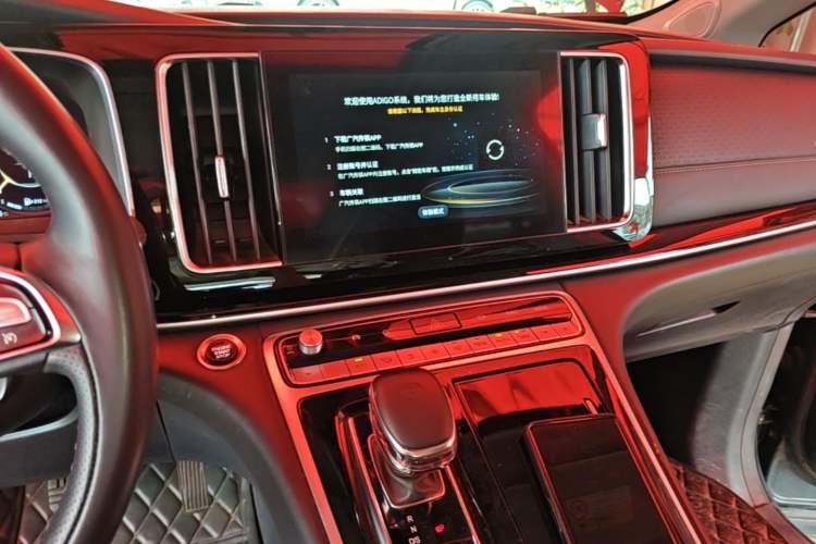 Used GAC Trumpchi M8 2023 Lingxiu Series 390T Prestige Edition Audio And AC Panel