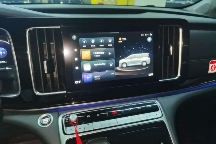 Used GAC Trumpchi M8 2023 Lingxiu Series 390T Prestige Edition Audio And AC Panel