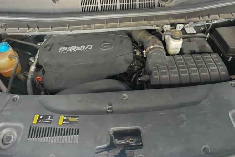 Used GAC Trumpchi M8 2023 Lingxiu Series 390T Prestige Edition Engine Bay