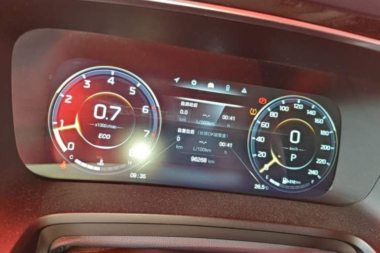 Used GAC Trumpchi M8 2023 Lingxiu Series 390T Prestige Edition Instrument Cluster