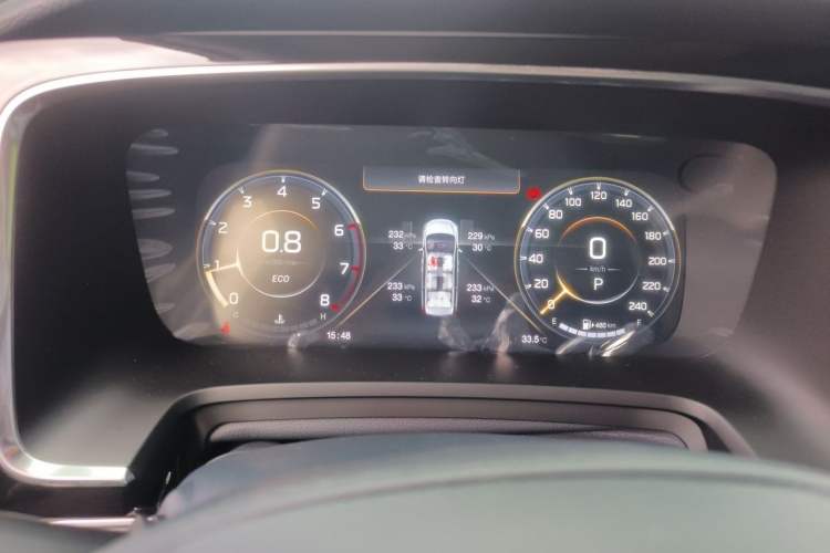 Used GAC Trumpchi M8 2023 Lingxiu Series 390T Prestige Edition Instrument Cluster