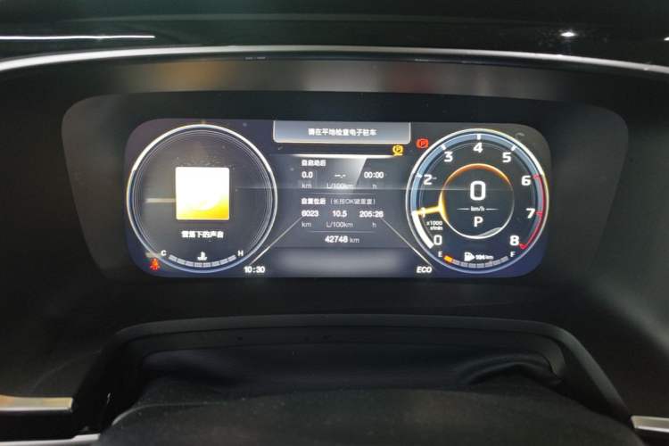 Used GAC Trumpchi M8 2023 Lingxiu Series 390T Prestige Edition Instrument Cluster