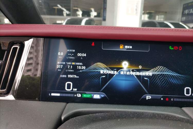 Used GAC Trumpchi M8 2023 Zongshi Series Dual-Motor Supreme Edition Instrument Cluster