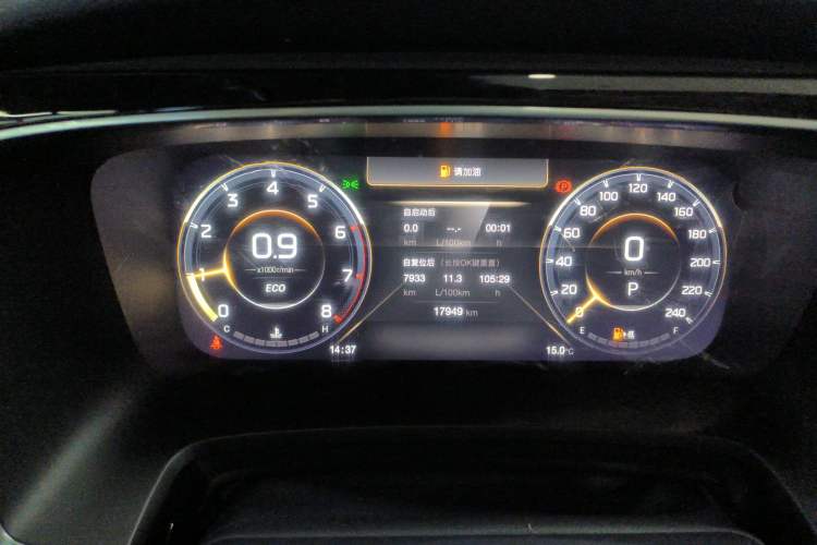 Used GAC Trumpchi M8 2023 Lingxiu Series 390T Prestige Edition Instrument Cluster