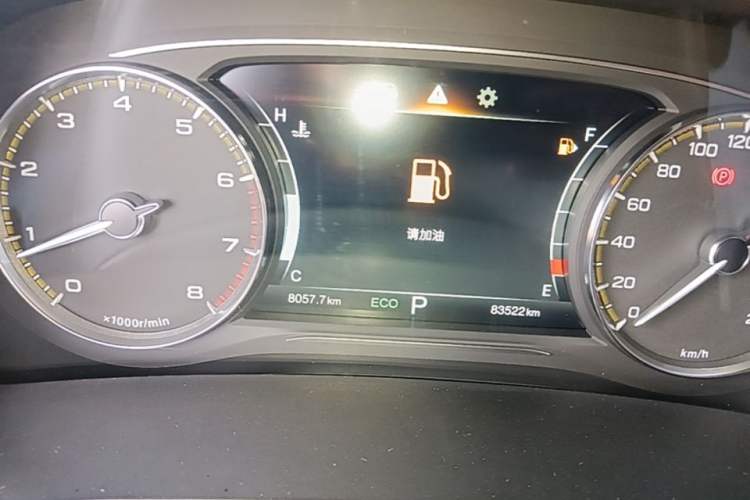 Used GAC Trumpchi M8 2023 Lingxiu Series 390T Deluxe Edition Instrument Cluster