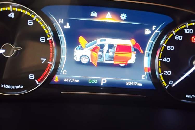 Used GAC Trumpchi M8 2023 Lingxiu Series 390T Luxury Edition Instrument Cluster