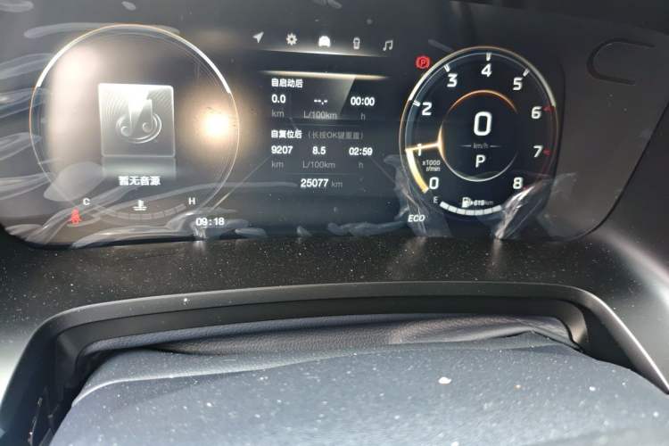 Used GAC Trumpchi M8 2023 Lingxiu Series 390T Prestige Edition Odometer Close Up