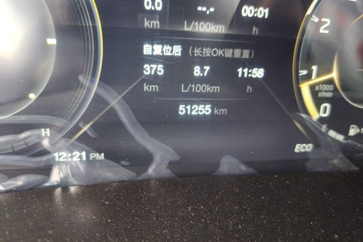 Used GAC Trumpchi M8 2023 Lingxiu Series 390T Flagship Edition Odometer Close Up