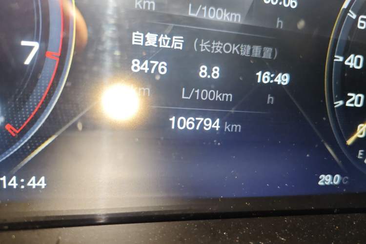 Used GAC Trumpchi M8 2023 Lingxiu Series 390T Prestige Edition Odometer Close Up