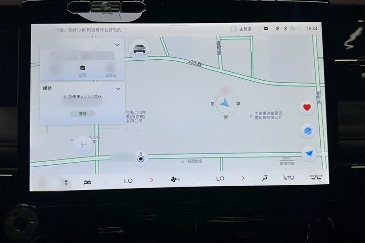 Used GAC Trumpchi M8 2023 Zongshi Series Dual-Motor Flagship Edition Audio And AC Panel