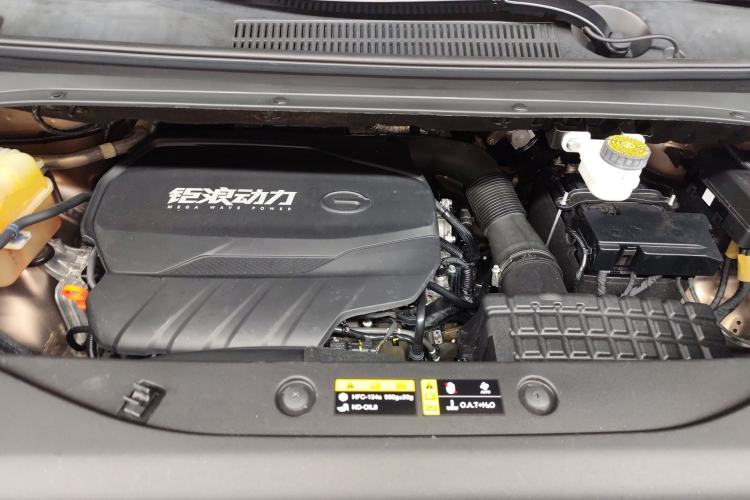 Used GAC Trumpchi M8 2023 Zongshi Series 400T Flagship Edition Engine Bay