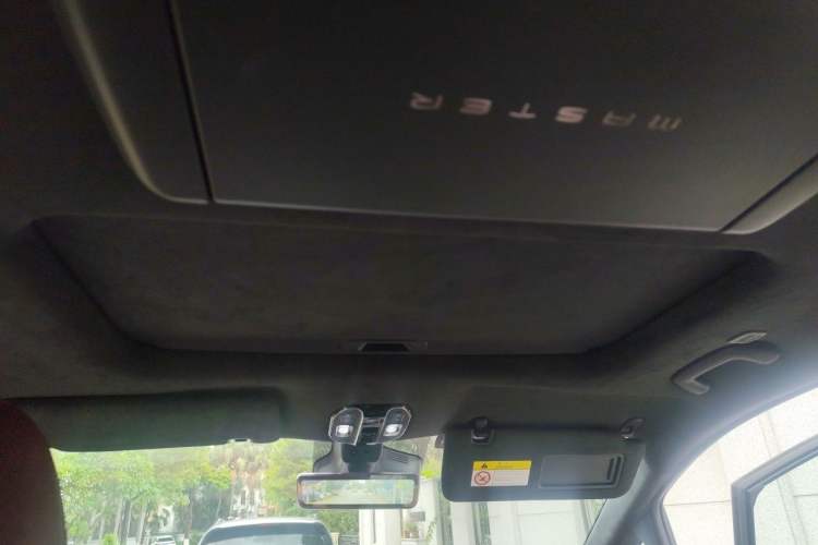Used GAC Trumpchi M8 2023 Zongshi Series Dual-Motor YuZun Edition Headliner