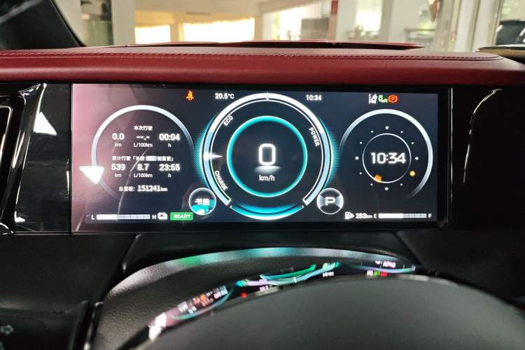Used GAC Trumpchi M8 2023 Zongshi Series Dual-Motor YuZun Edition Instrument Cluster