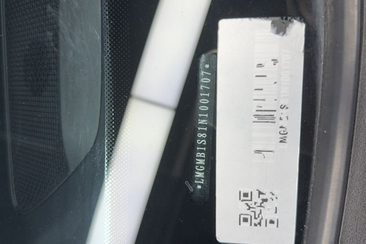 Used GAC Trumpchi M8 2023 Zongshi Series Dual-Motor YuZun Edition Interior 12
