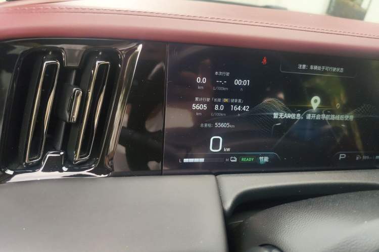Used GAC Trumpchi M8 2023 Zongshi Series Dual-Motor YuZun Edition Odometer Close Up
